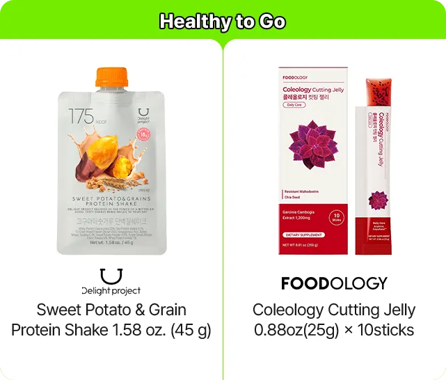 Healthy to Go