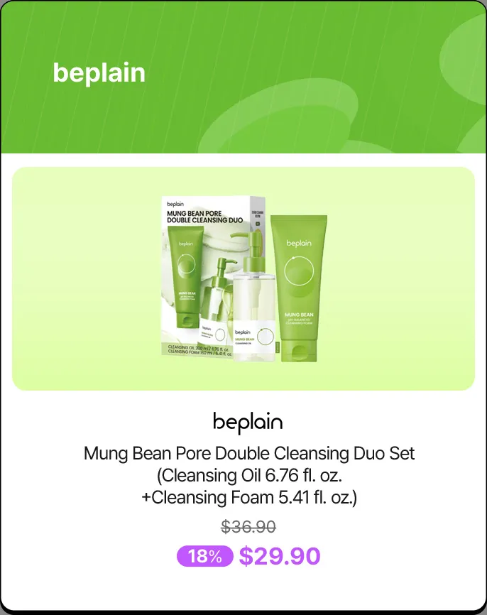 beplain