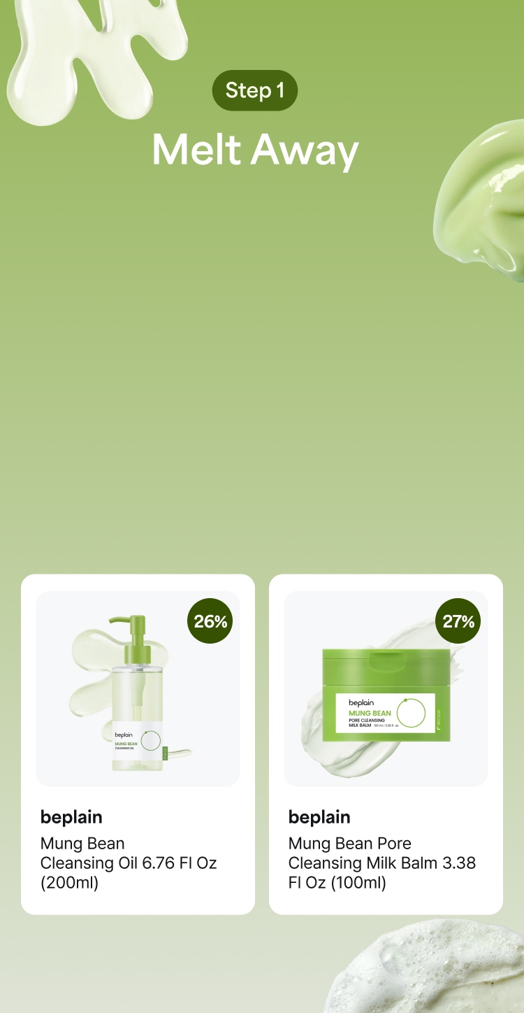 Promotion | OLIVE YOUNG US