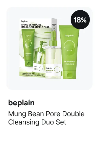 beplain Mung Bean Pore Double Cleansing Duo Set 18% off