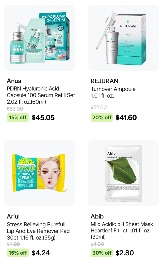 Skin Essentials