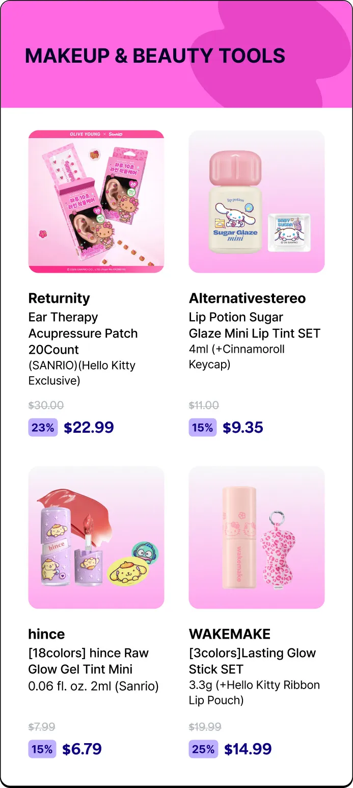 MAKEUP & BEAUTY TOOLS