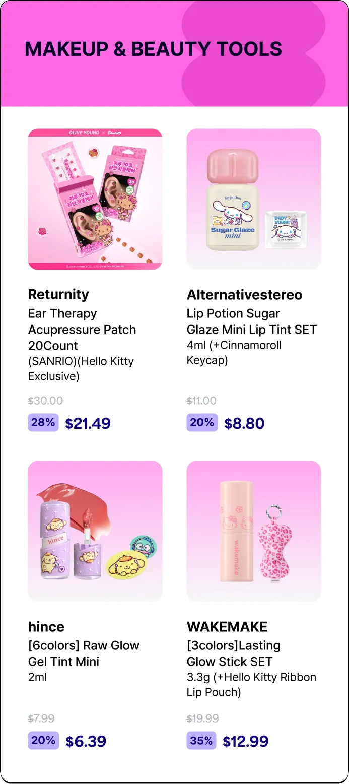 MAKEUP & BEAUTY TOOLS