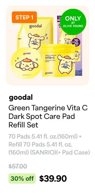 STEP 1 goodal Green Tangerine Vita C Dark Spot Care Pad 70 Pads 5.41 fl. oz.(160ml)
