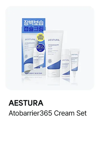 AESTURA Atobarrier365 Cream Set 2.70 fl. oz. (80ml)