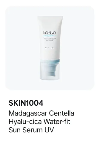 SKIN1004 Madagascar Centella Hyalu-cica Water-fit Sun Serum UV 1.69 fl. oz.(50ml)