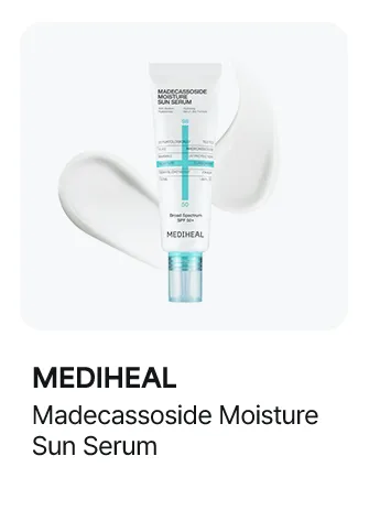 MEDIHEAL Madecassoside Moisture Sun Serum 1.69 fl. oz.(50ml)