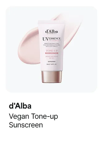 d'Alba Vegan Tone-up Sunscreen 1.69 fl. oz.(50ml)