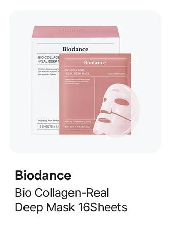 Biodance Bio Collagen-Real Deep Mask 16Sheets 1.19 oz.(34g)