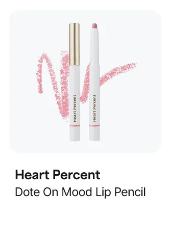 [10colors] Heart Percent Dote On Mood Lip Pencil 0.028 oz.(0.8g)