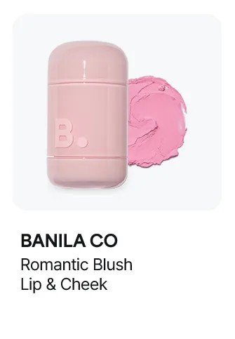 [20colors] BANILA CO Romantic Blush Lip & Cheek 0.13 oz.(3.7g)