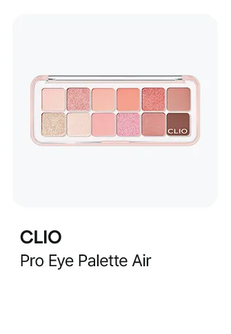 [5colors] CLIO Pro Eye Palette Air 0.25 oz.(0.6g)
