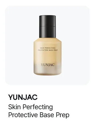 YUNJAC Skin Perfecting Protective Base Prep 1.35 fl. oz.(40ml)