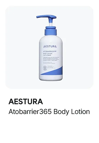 AESTURA Atobarrier365 Body Lotion 13.52 fl. oz.(400ml)