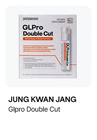 JUNG KWAN JANG Glpro Double Cut 0.85 fl. oz.(25ml) x 8ea