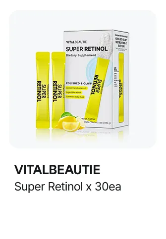 VITALBEAUTIE Super Retinol 0.07 oz. (2 g) X 30
