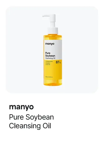 manyo Pure Soybean Cleansing Oil 6.76 fl. oz.(200ml)