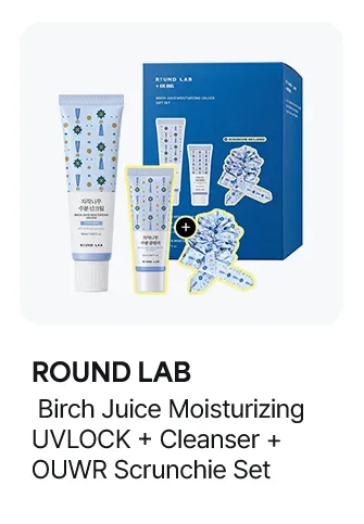 ROUND LAB Birch Juice Moisturizing UVLOCK 1.69 fl. oz.(50ml) + Cleanser 0.67 fl. oz.(20ml) + OUWR Scrunchie Set