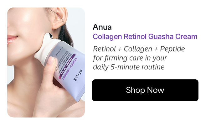 Anua - Collagen Retinol Guasha Cream: Retinol + Collagen + Peptide for firming care in your daily 5-minute routine