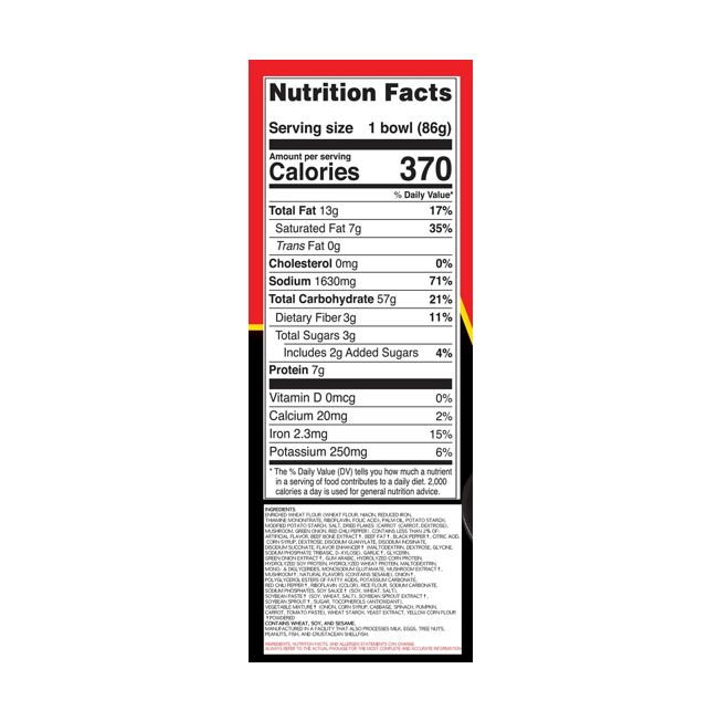 Nongshim Bowl Noodle Shin 3.03 oz.(86g) - Image 2 of 2