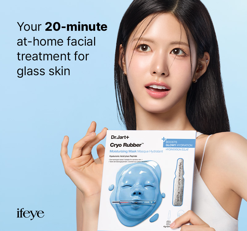 Dr.Jart+ Cryo Rubber™ Moisturizing Face Mask 0.14 oz.(4g) + 1.26 oz.(36g) - Image 2 of 8