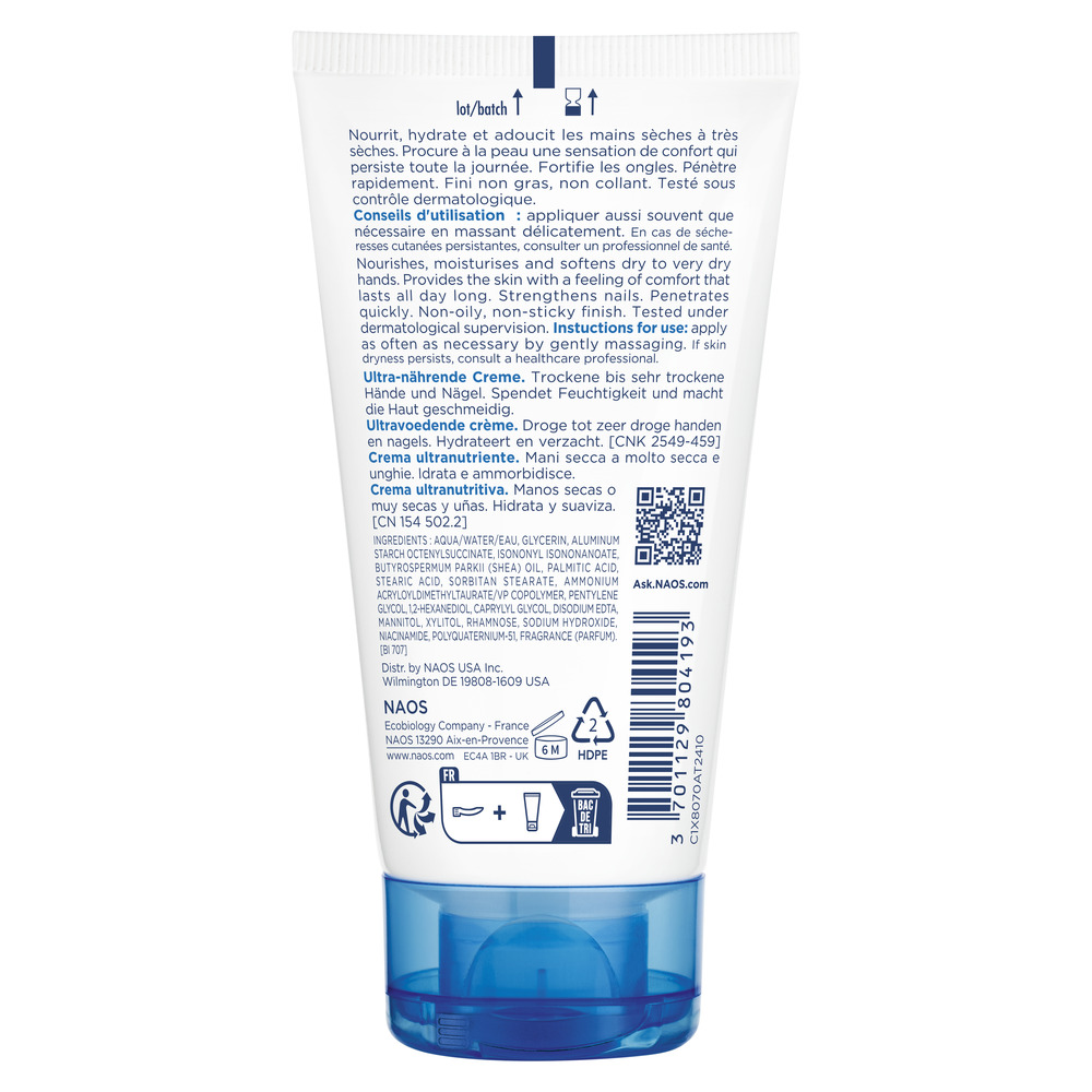Bioderma Atoderm Hand & Nail Cream Tube 1.6 fl. oz.(50ml) - Image 2 of 2