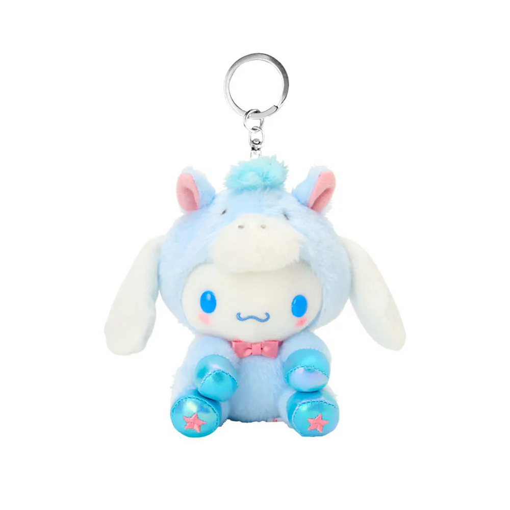 Sanrio Cinnamoroll 2026 Plush Mascot Keychain (Lucky Zodiac Series