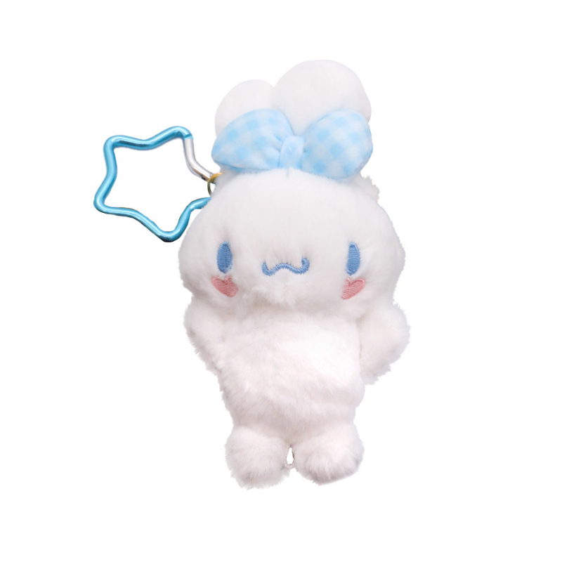 Sanrio Cinnamoroll Plush Mascot Keychain (fluffy Heart Series)