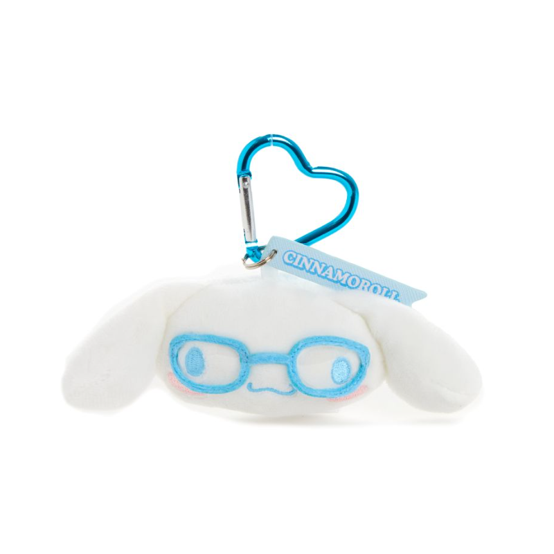 Sanrio Cinnamoroll Plush Mascot Keychain (glasses Series) | OLIVE