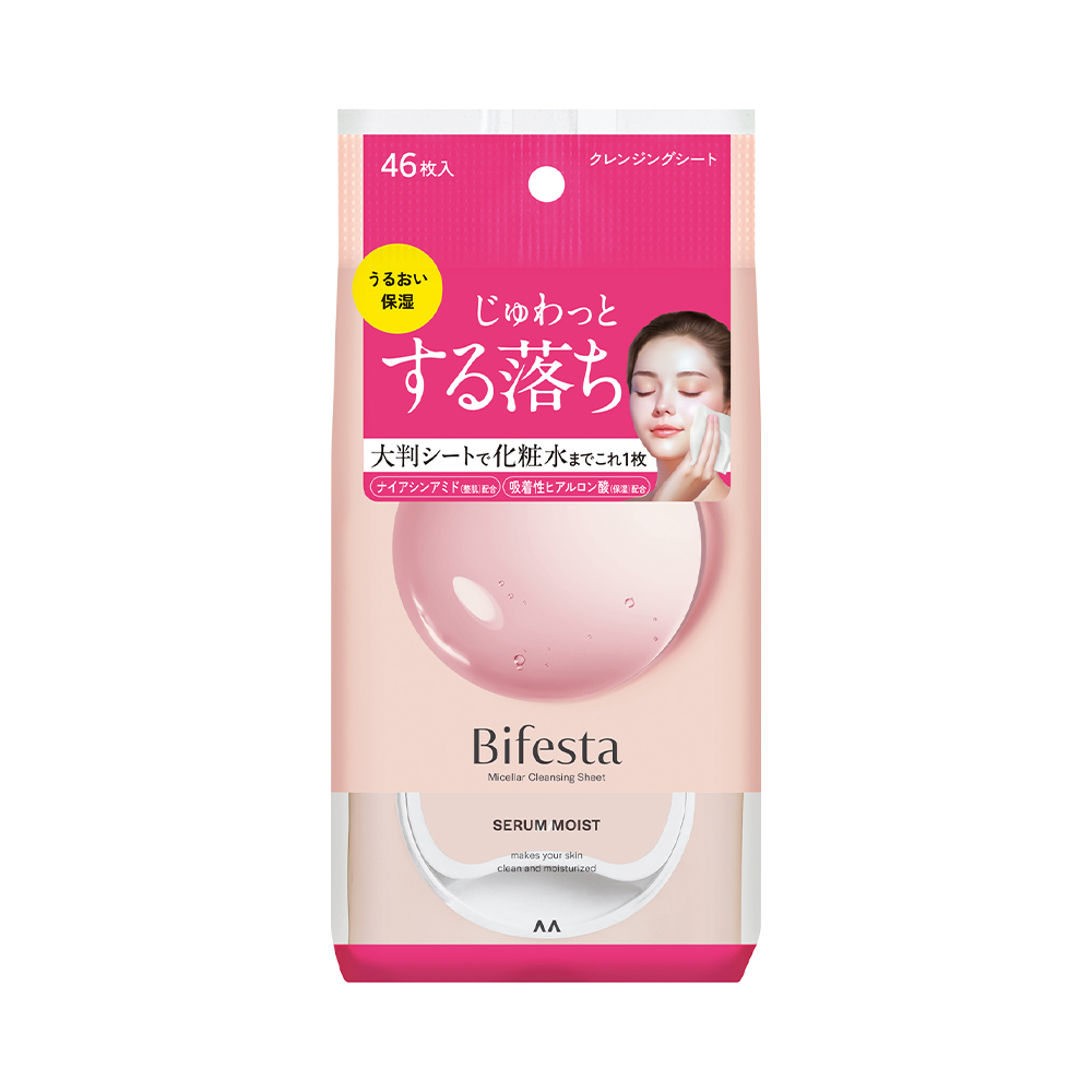 [4types] Bifesta Micellar Cleansing Sheet x 46sheets - Image 3 of 4