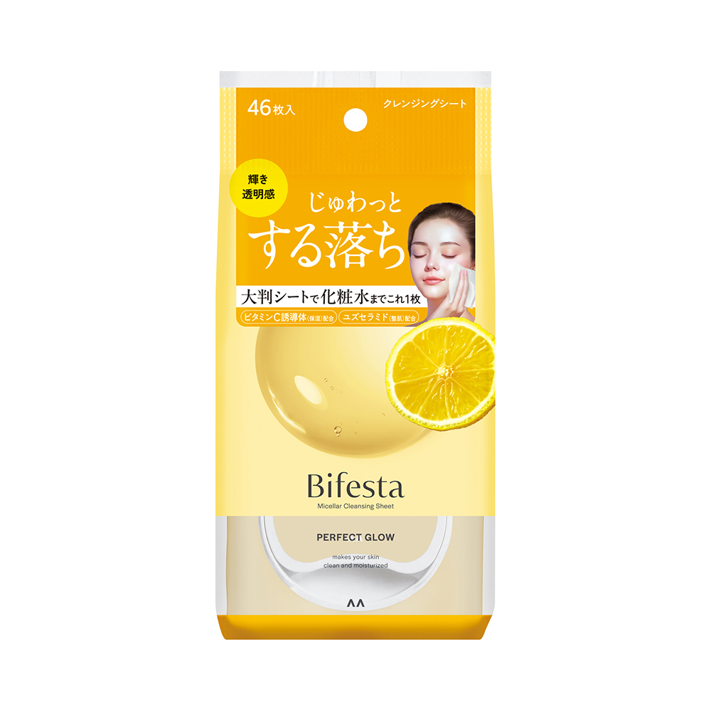 [4types] Bifesta Micellar Cleansing Sheet x 46sheets - Image 4 of 4