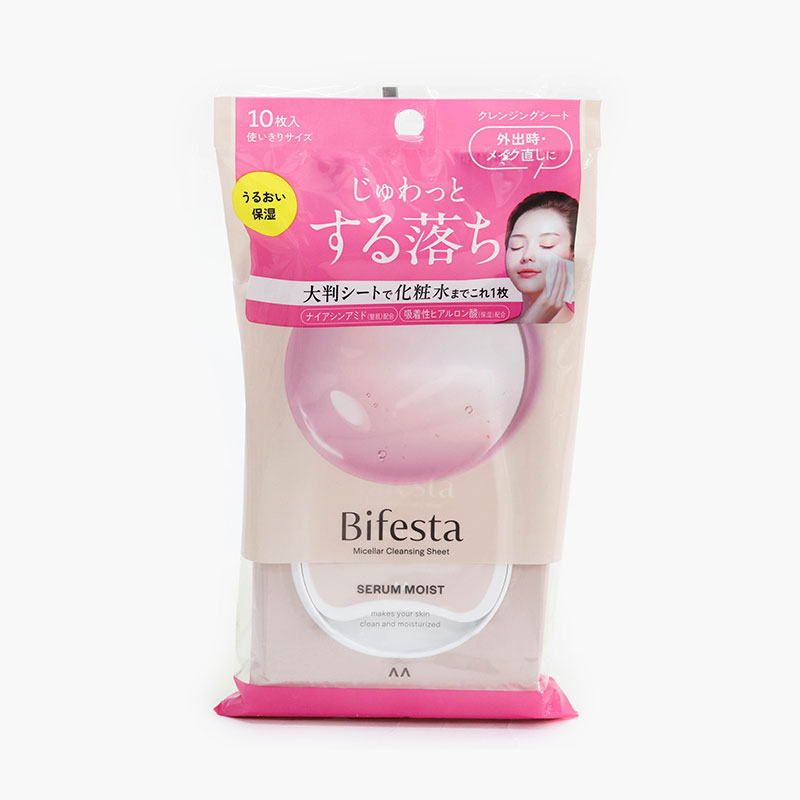 [2types] Bifesta Micellar Cleansing Sheet x 10sheets - Image 2 of 2