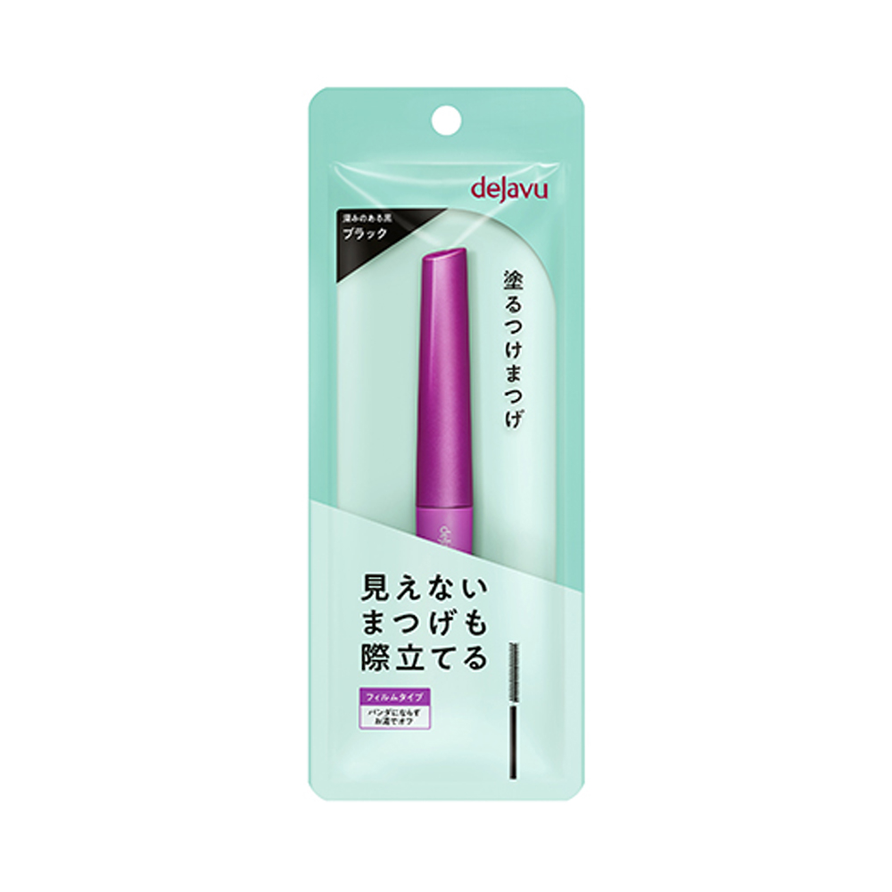 [5types] DEJAVU Japanese Tubing Mascara - Image 4 of 10
