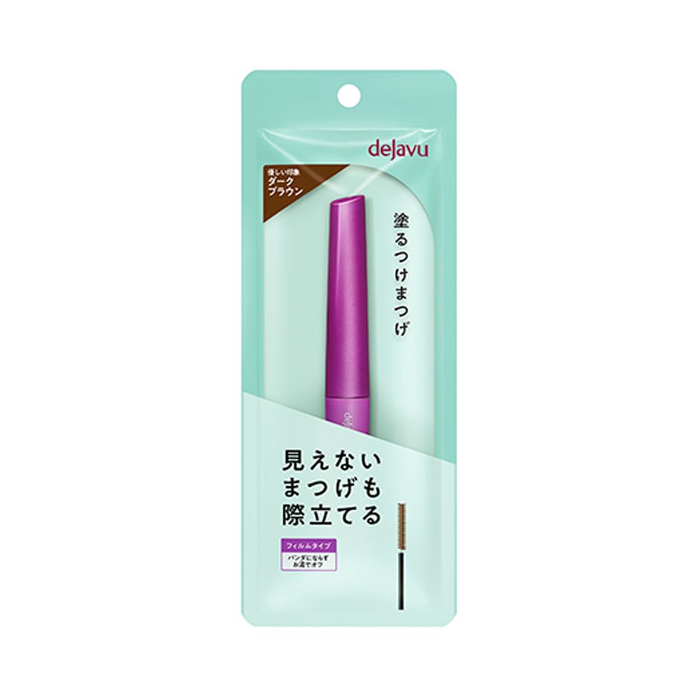 [5types] DEJAVU Japanese Tubing Mascara - Image 5 of 10