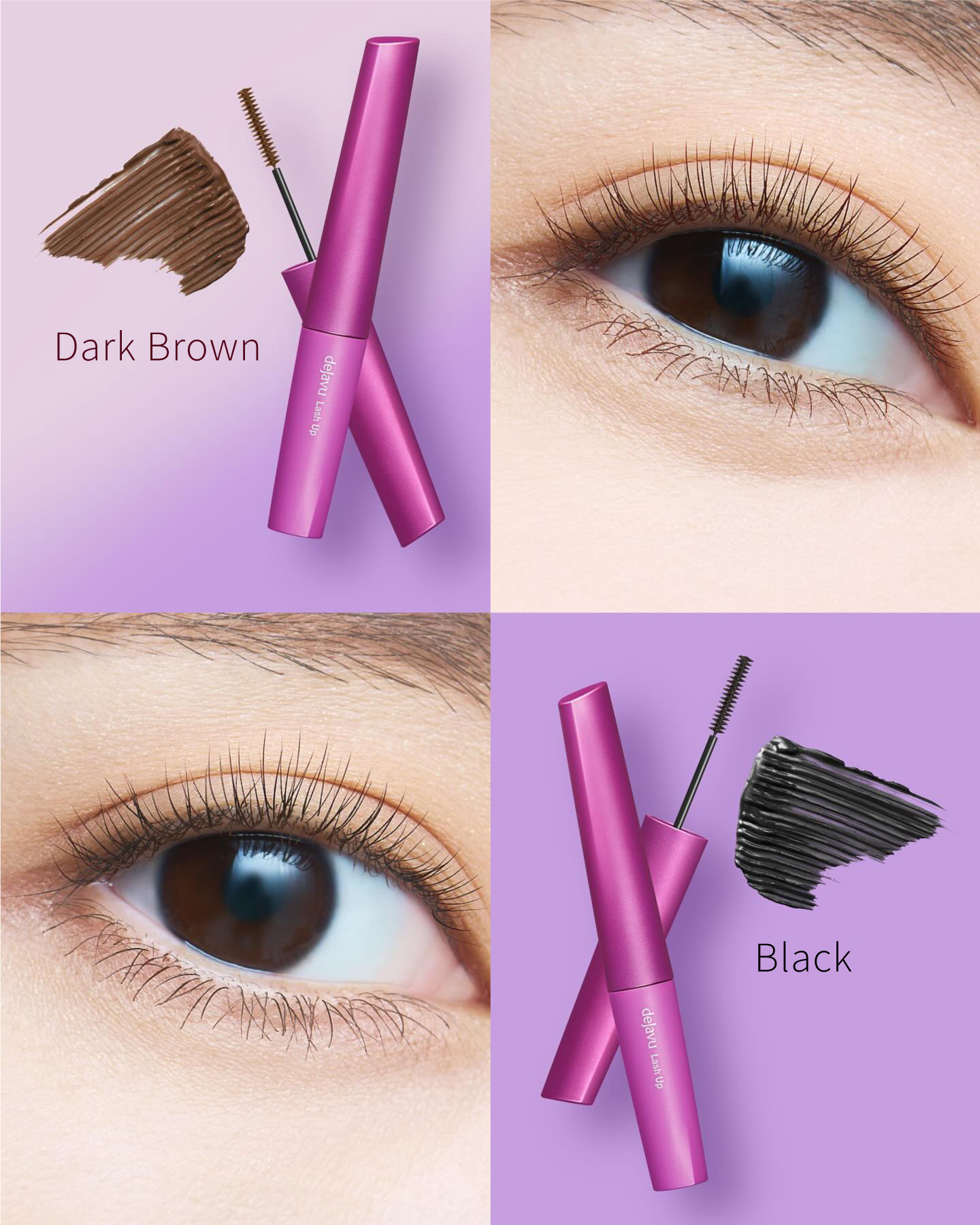 [2 Shades] dejavu LASH UP MASCARA  - Image 2 of 5
