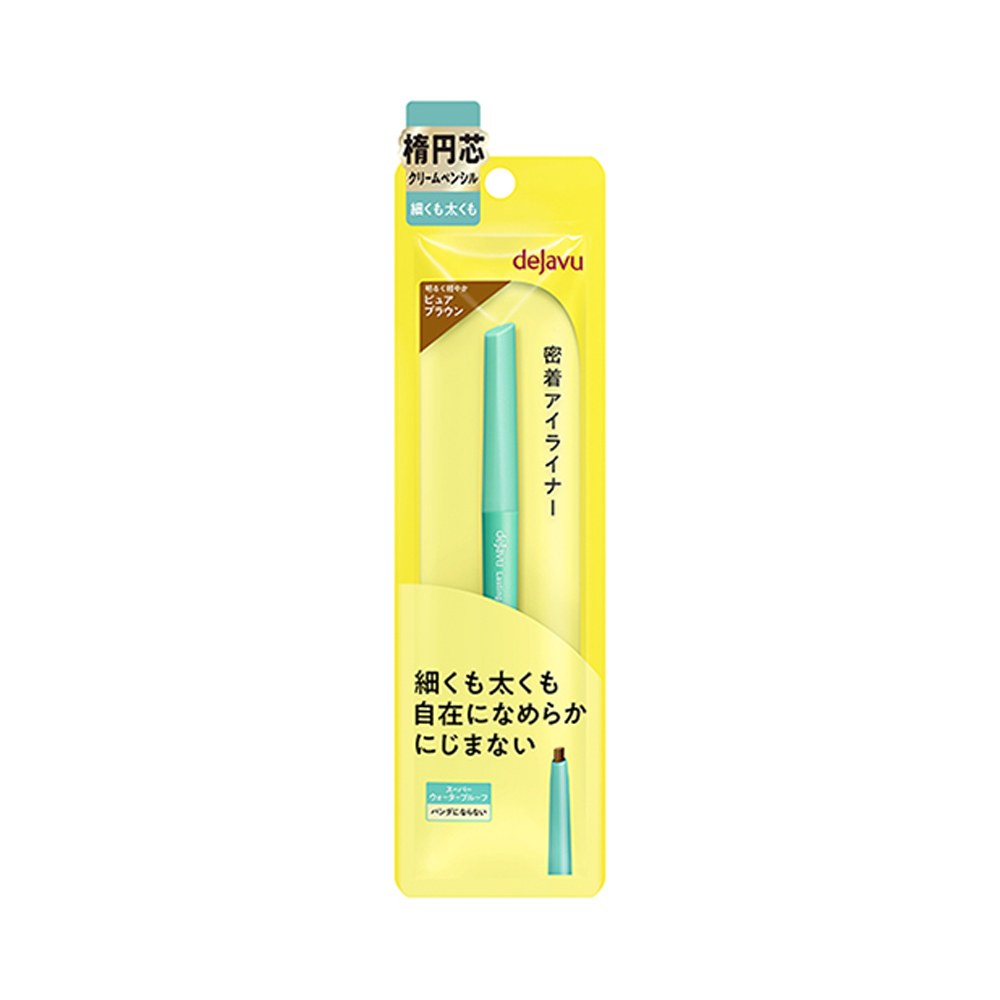 DEJAVU Lasting Fine Cream Pencil 0.005 oz.(0.14g) - Image 3 of 3