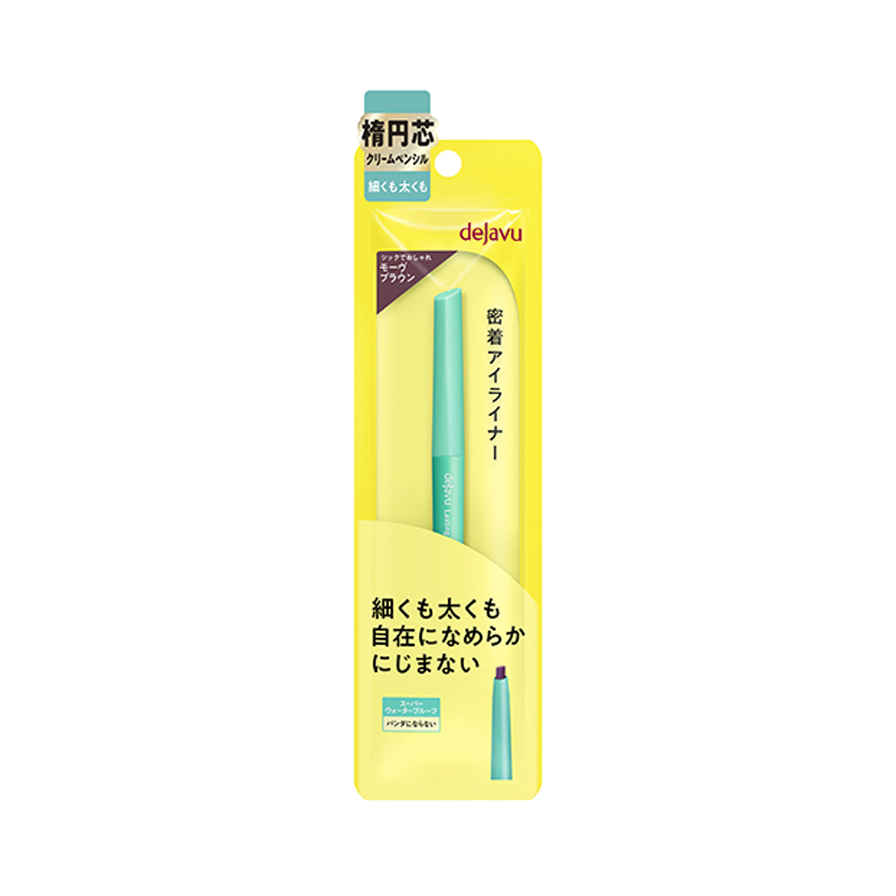 DEJAVU Lasting Fine Cream Pencil 0.005 oz.(0.14g) - Image 2 of 3