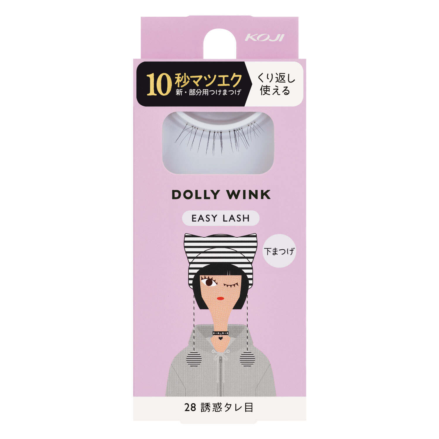 [10types] DOLLY Wink Easy Lash - Image 8 of 10