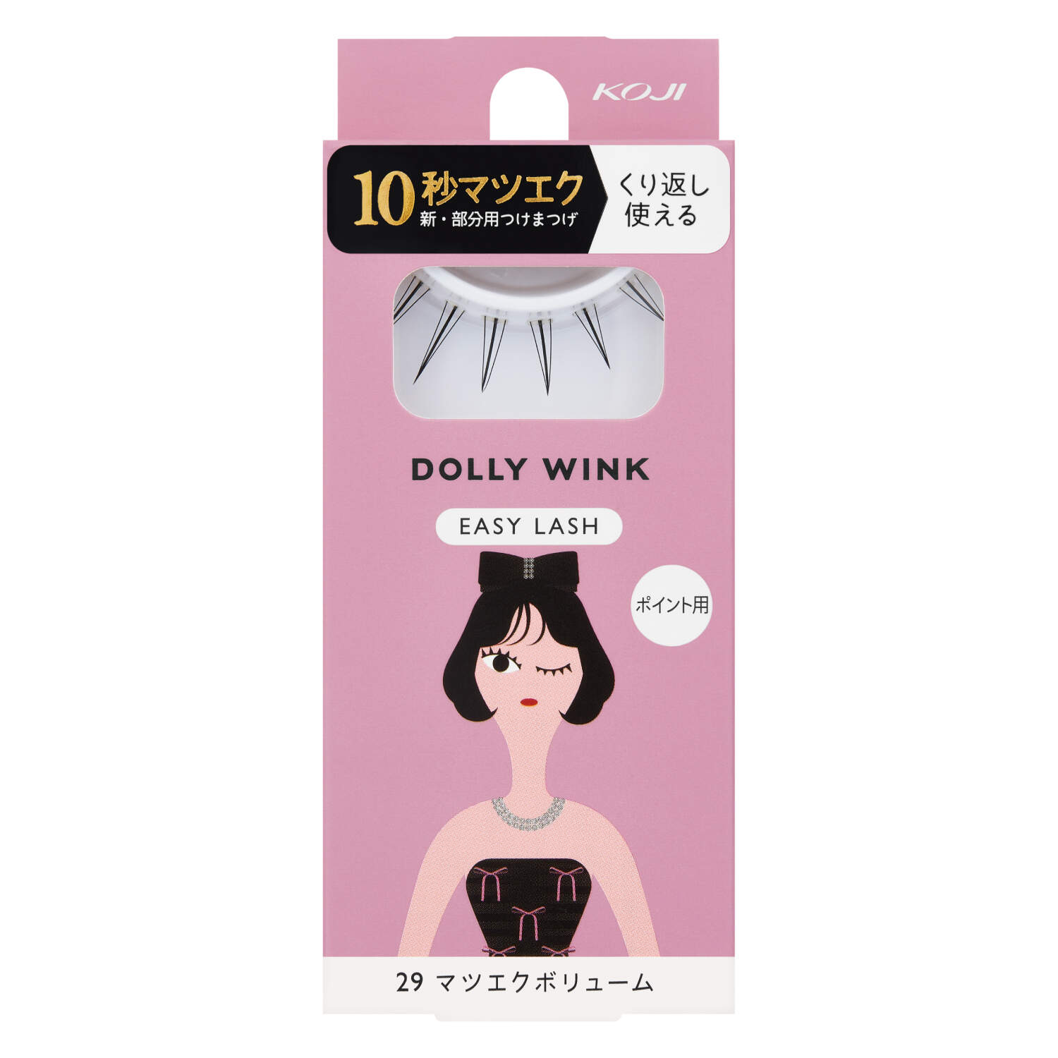 [10types] DOLLY Wink Easy Lash - Image 9 of 10