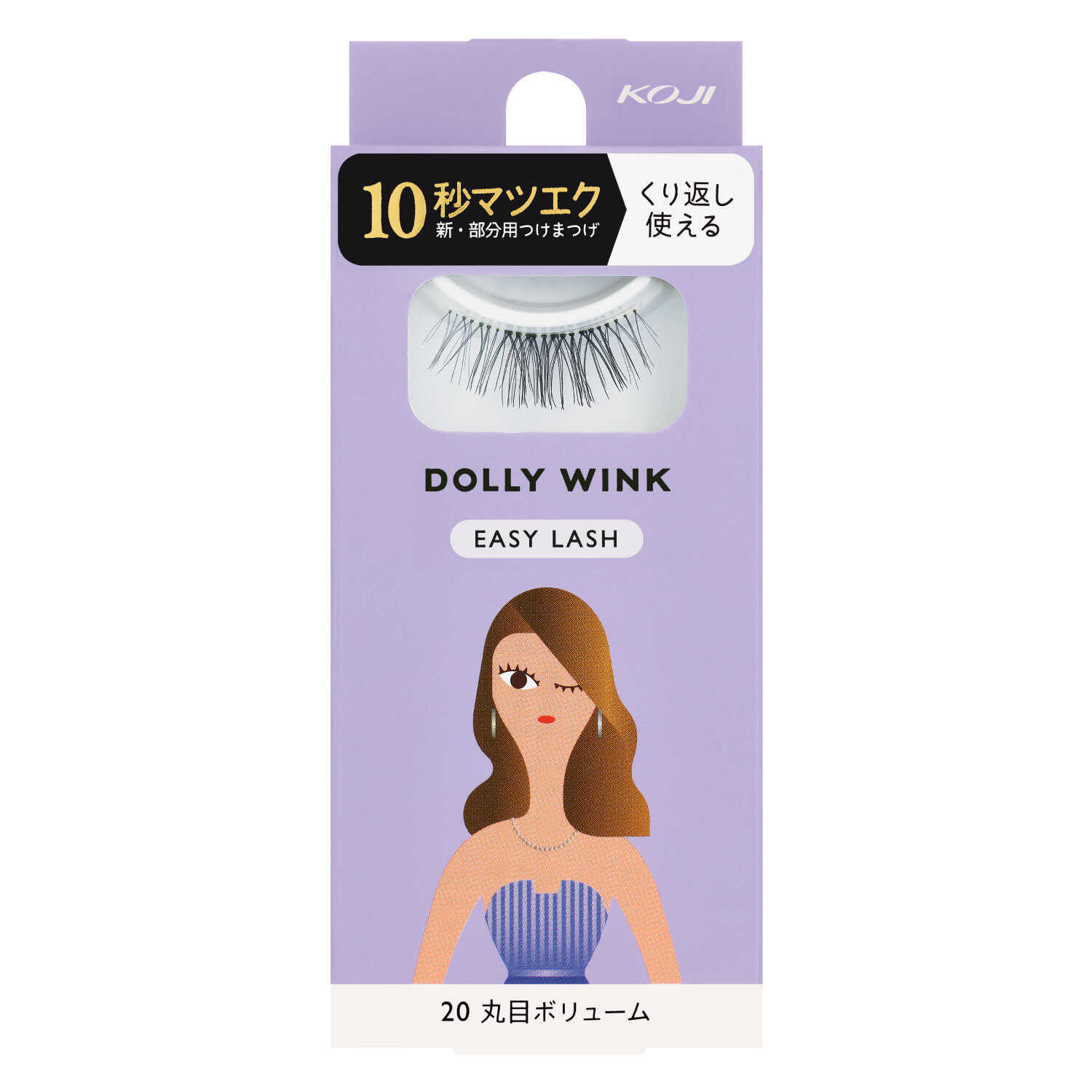 [10types] DOLLY Wink Easy Lash - Image 4 of 10