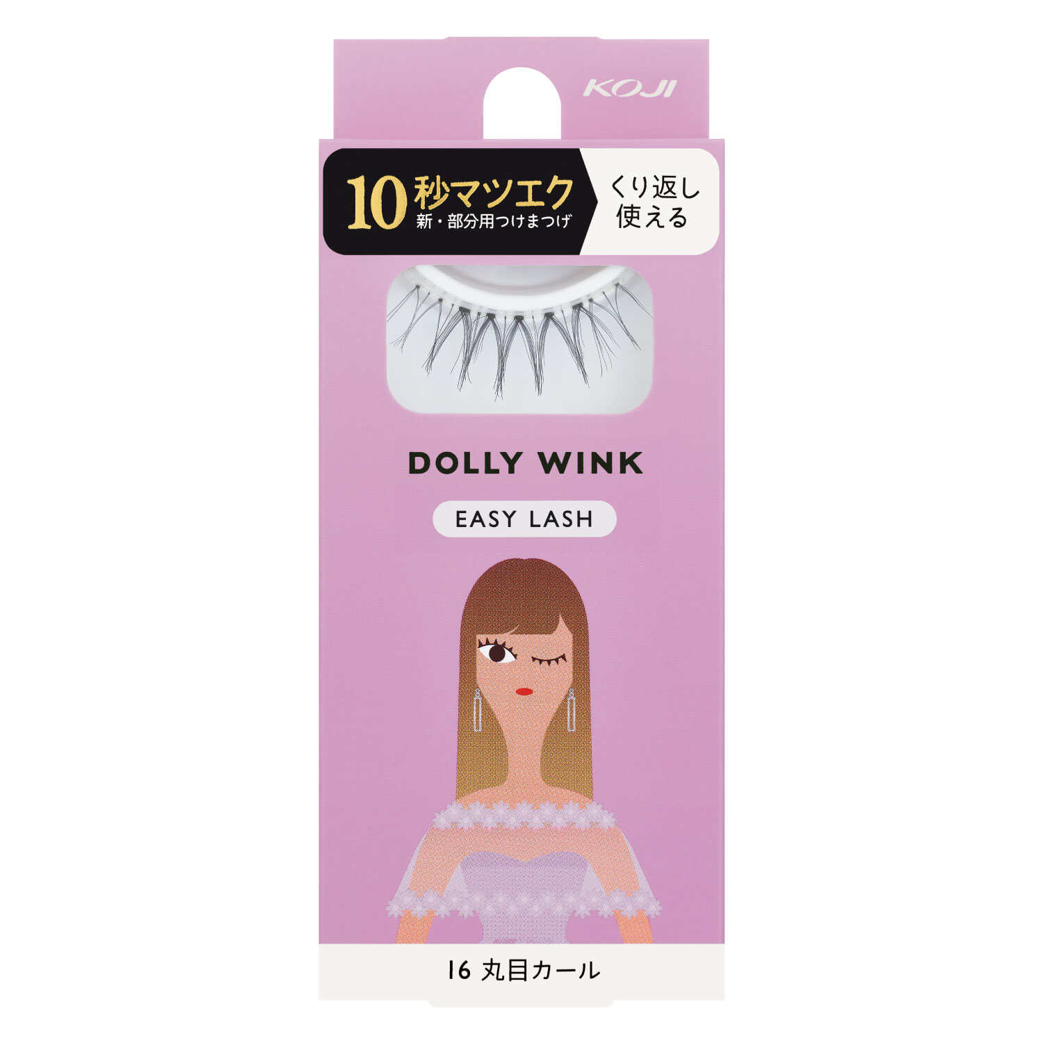 [10types] DOLLY Wink Easy Lash - Image 3 of 10
