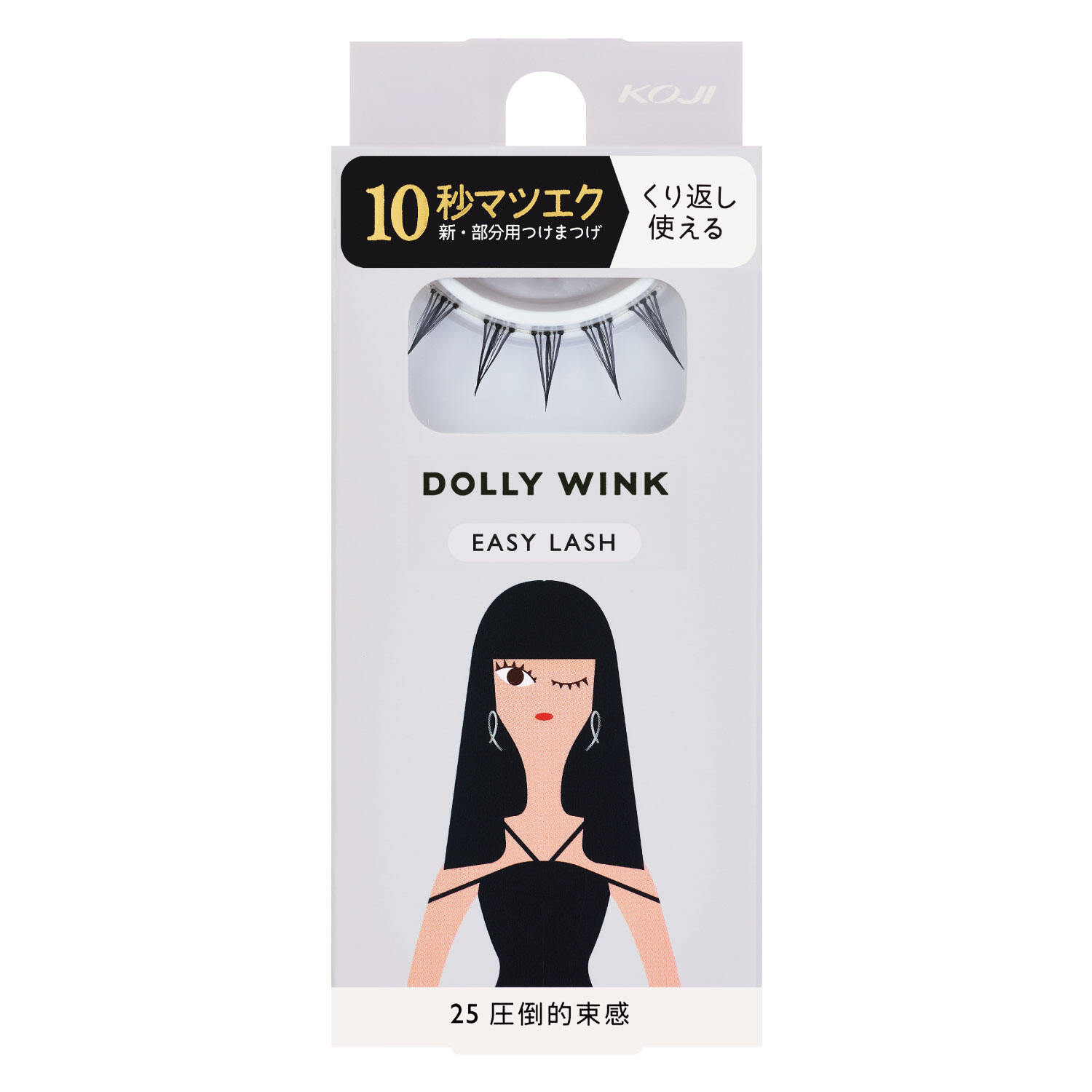 [10types] DOLLY Wink Easy Lash - Image 5 of 10