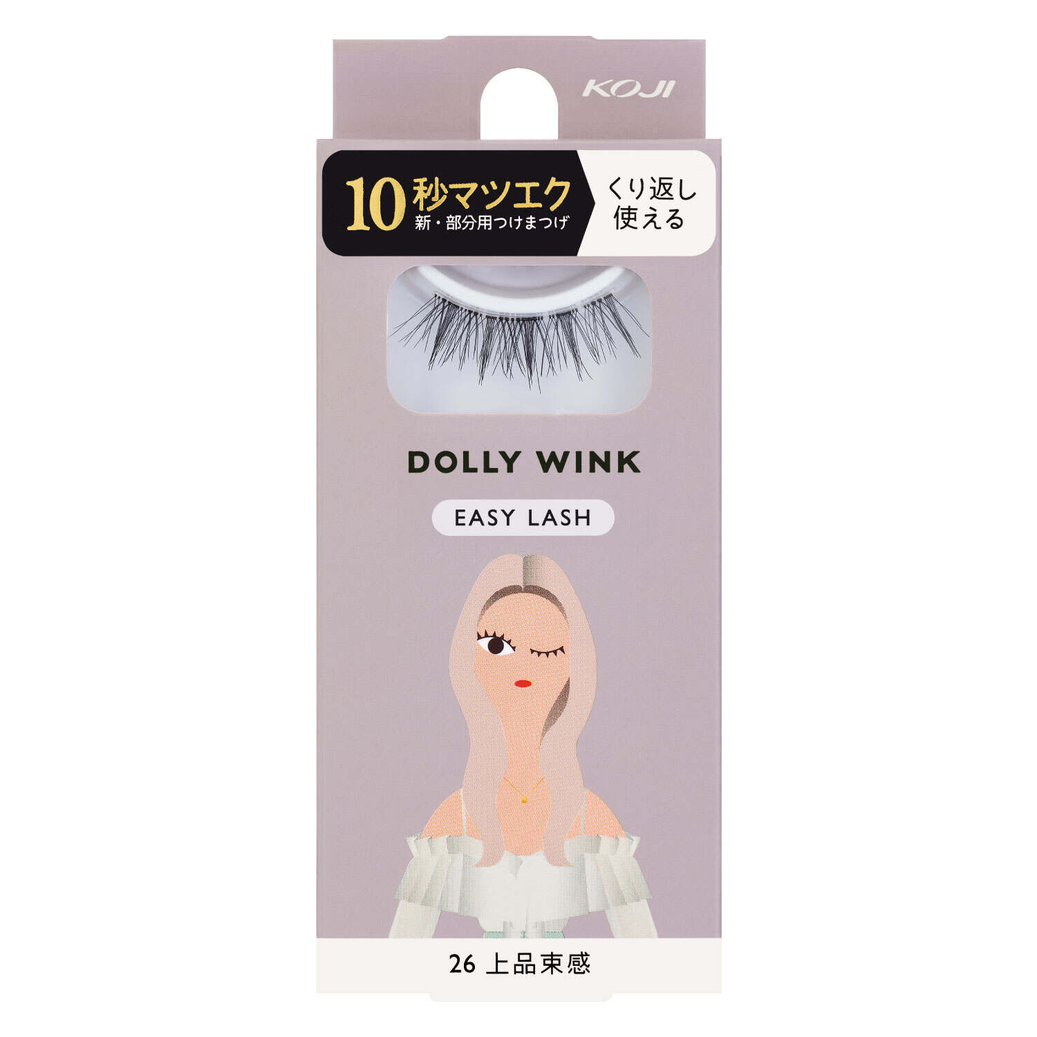 [10types] DOLLY Wink Easy Lash - Image 6 of 10