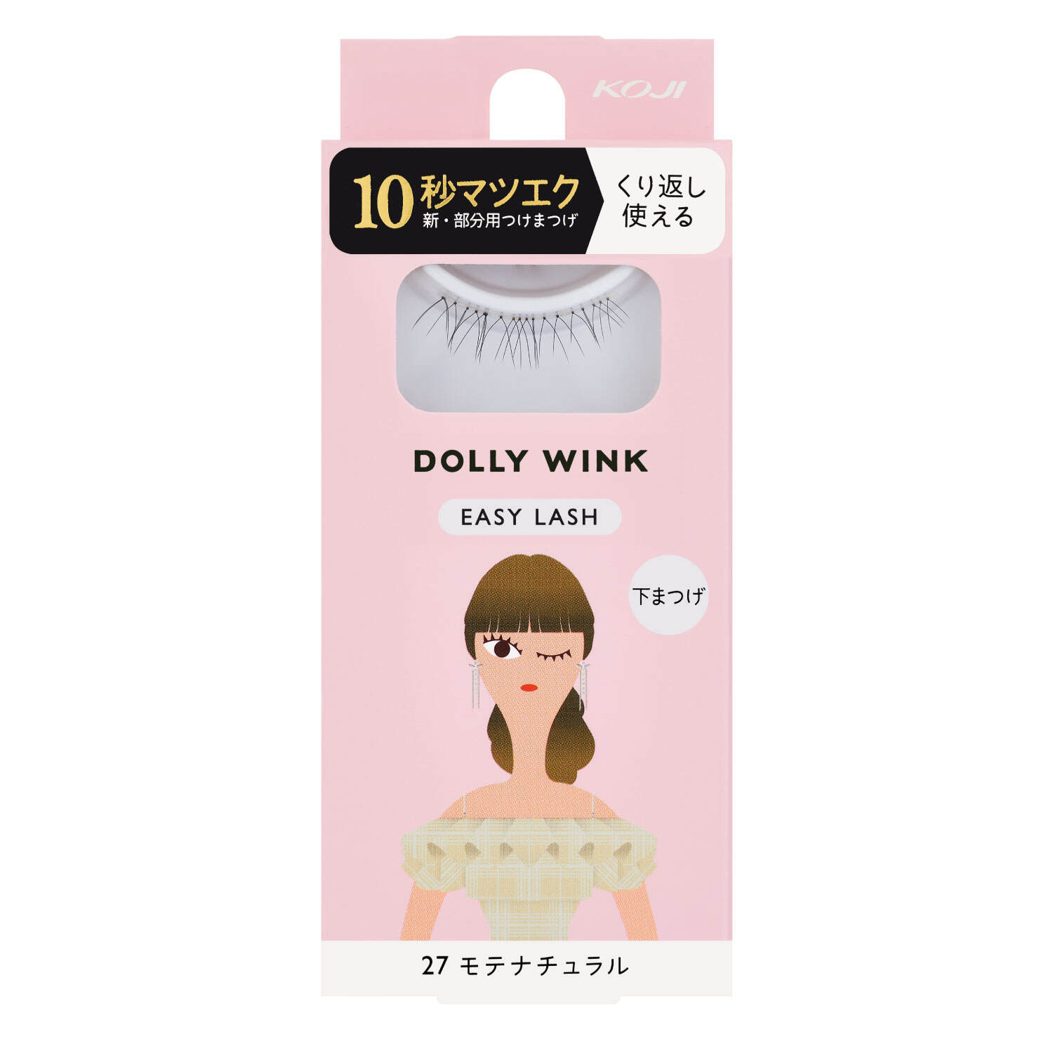 [10types] DOLLY Wink Easy Lash - Image 7 of 10