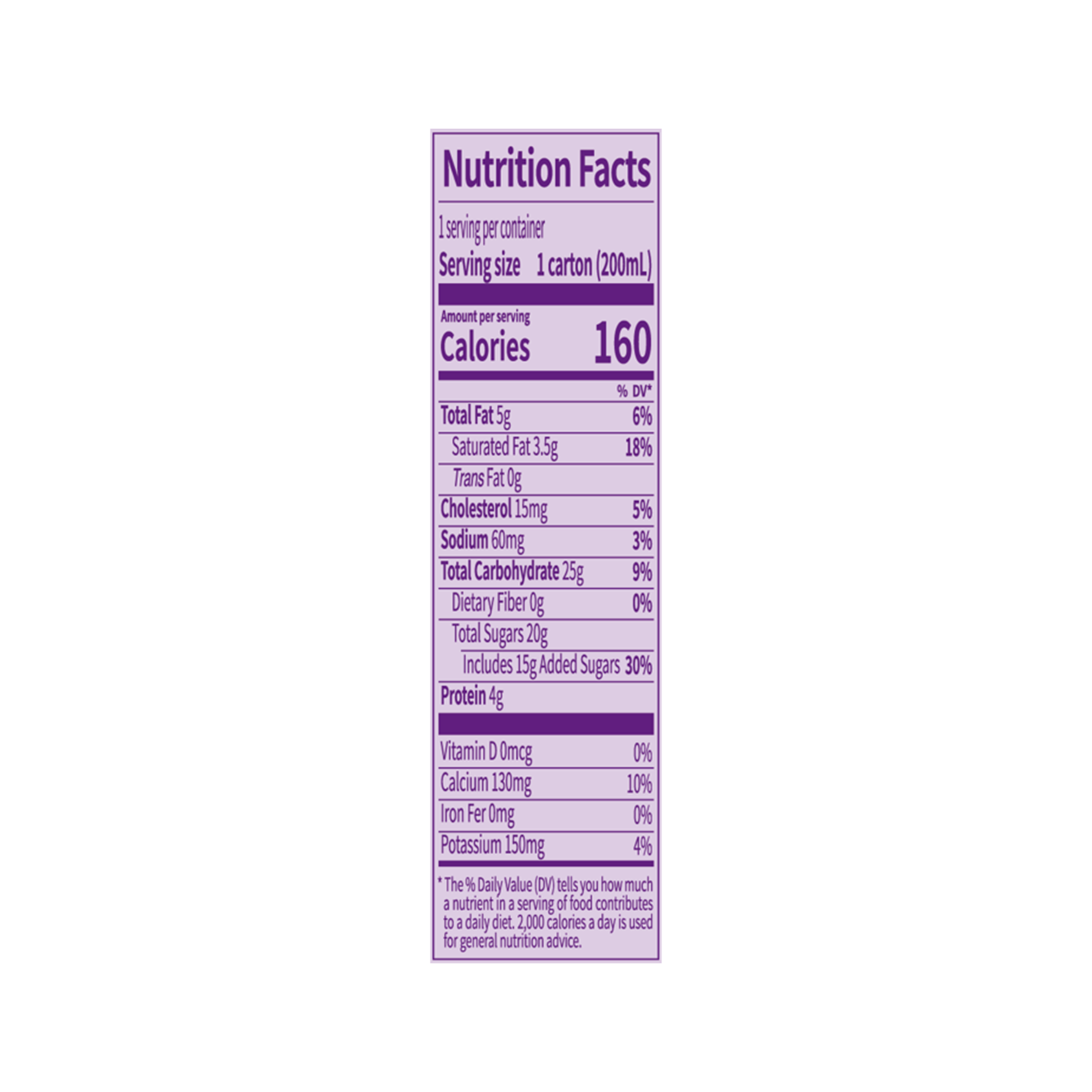 Binggrae Taro Flavored Milk 6.8 fl. oz.(200ml) - Image 2 of 2