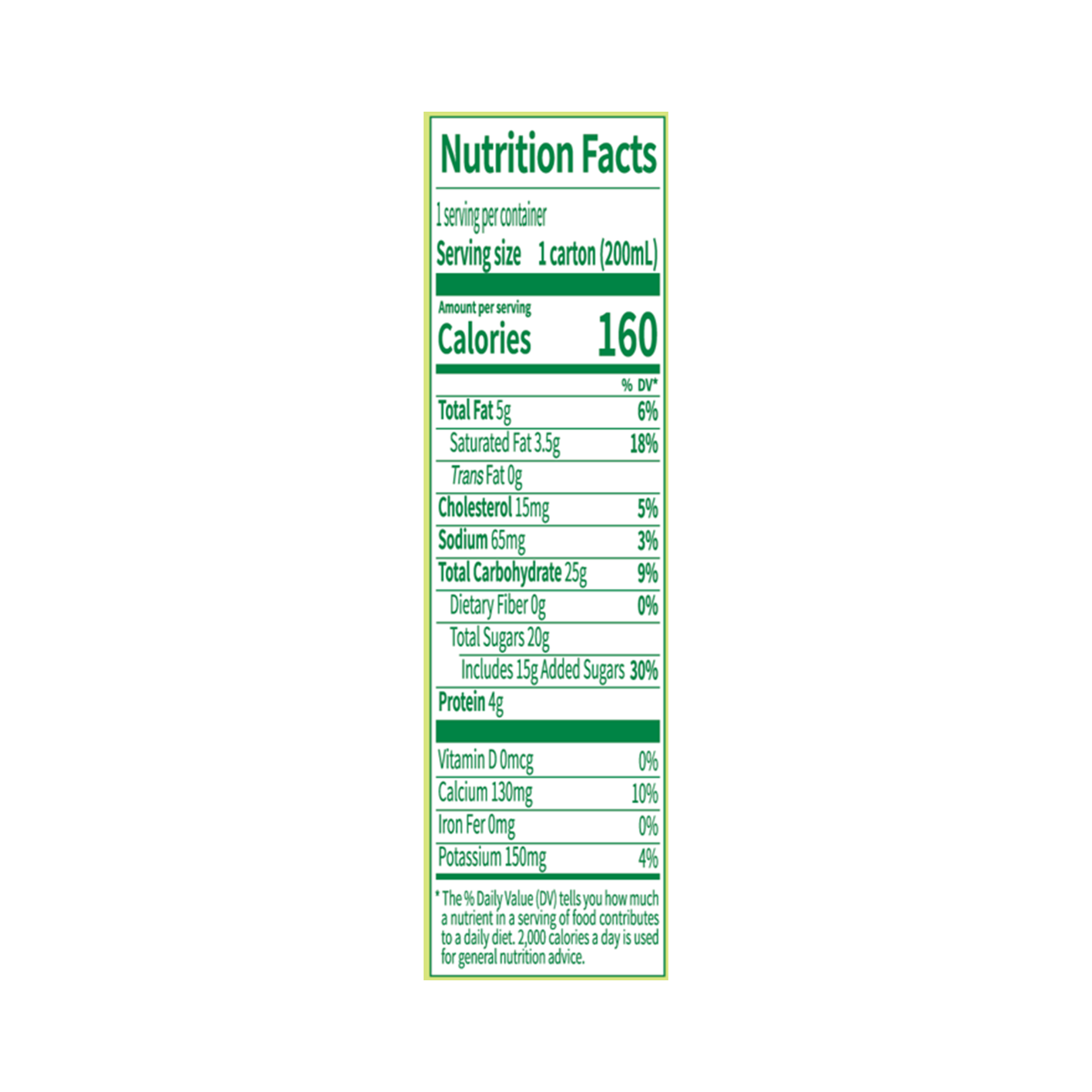 Binggrae Melon Flavored Milk 6.8 fl. oz.(200ml) - Image 2 of 2