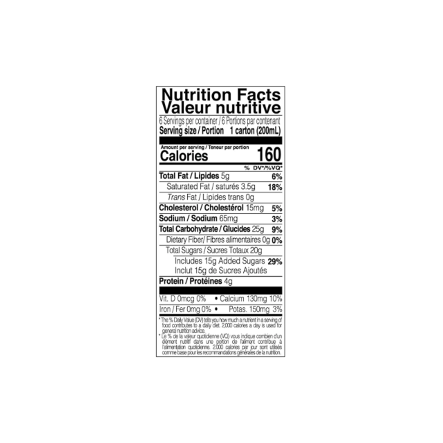 Binggrae Strawberry Flavored Milk 6.8 fl. oz.(200ml) - Image 2 of 2
