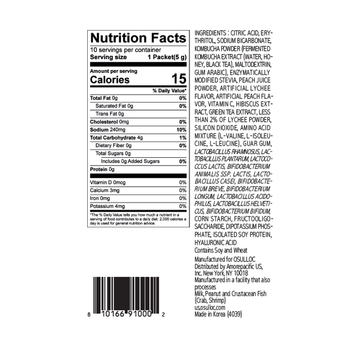 OSULLOC Kombucha Lychee Peach 0.18 oz.(5g) x 10ea - Image 2 of 2