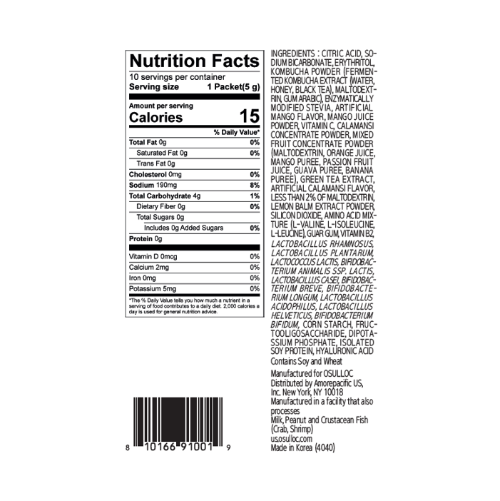OSULLOC Kombucha Calamango 0.18 oz.(5g) x 10ea - Image 2 of 2
