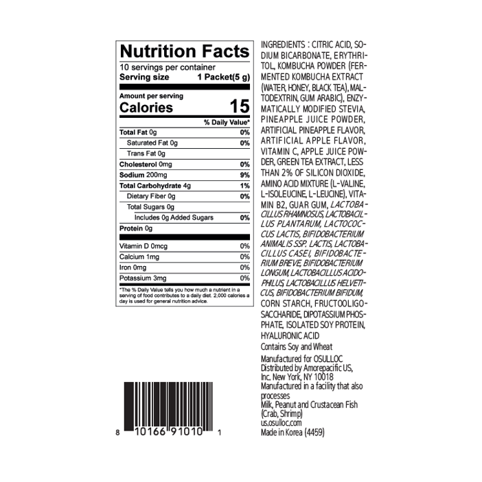 OSULLOC Kombucha Apple Pine 0.18 oz.(5g) x 10ea - Image 2 of 2